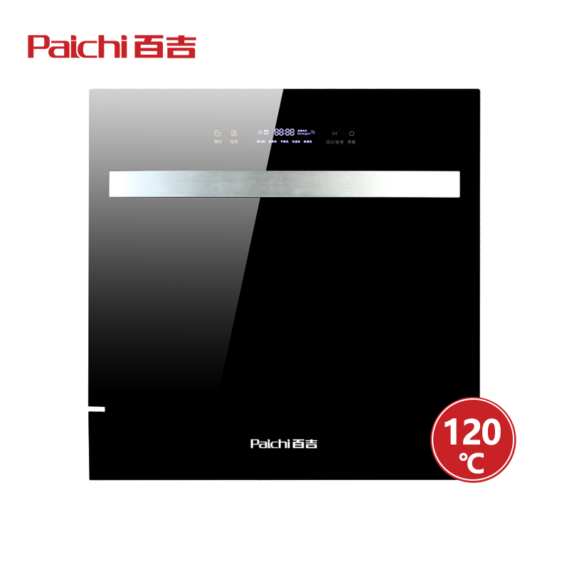 EW-00801W