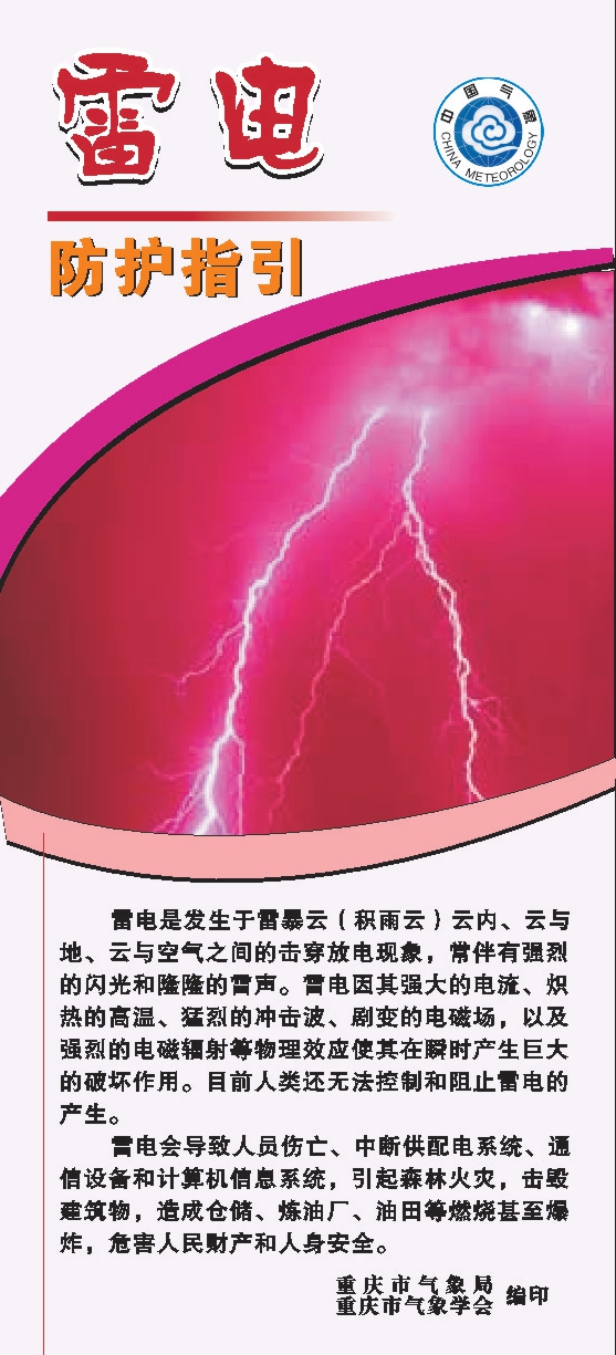 ??助力|蘇寧&百吉戰(zhàn)略合作啟動(dòng)會(huì)圓滿結(jié)束